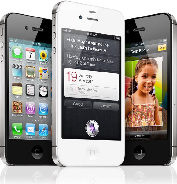 Apple iPhone 4S new features